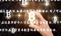   在 Tokenim 如何购买 ETH：详尽步骤与常见问题解