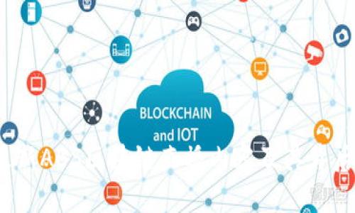 全面解析：最新ABS区块链直播内容及其背后的未来潜力