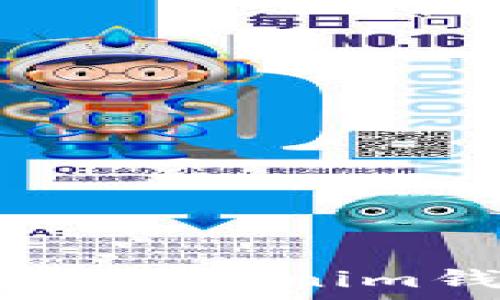   
如何通过TP钱包观察Tokenim钱包中的资产和交易