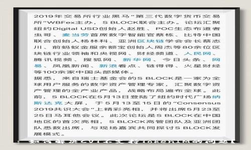 : 如何解决CVT不支持TokenIM的问题？