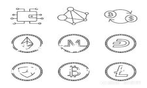 思考一个能解决用户问题的优秀

如何激活TokenTokenim钱包中的币？详细指南与常见问题解答