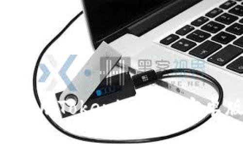 如何下载和使用Tokenim钱包安卓版：完整指南