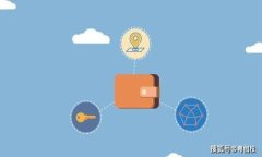 如何通过TokenTokenim钱包轻松收款