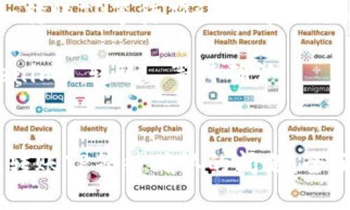  解决Tokenim转账TP等待确认的问题：全面解析与指导

关键词： Tokenim, 转账, 等待确认


解决Tokenim转账TP等待确认的问题：全面解析与指导